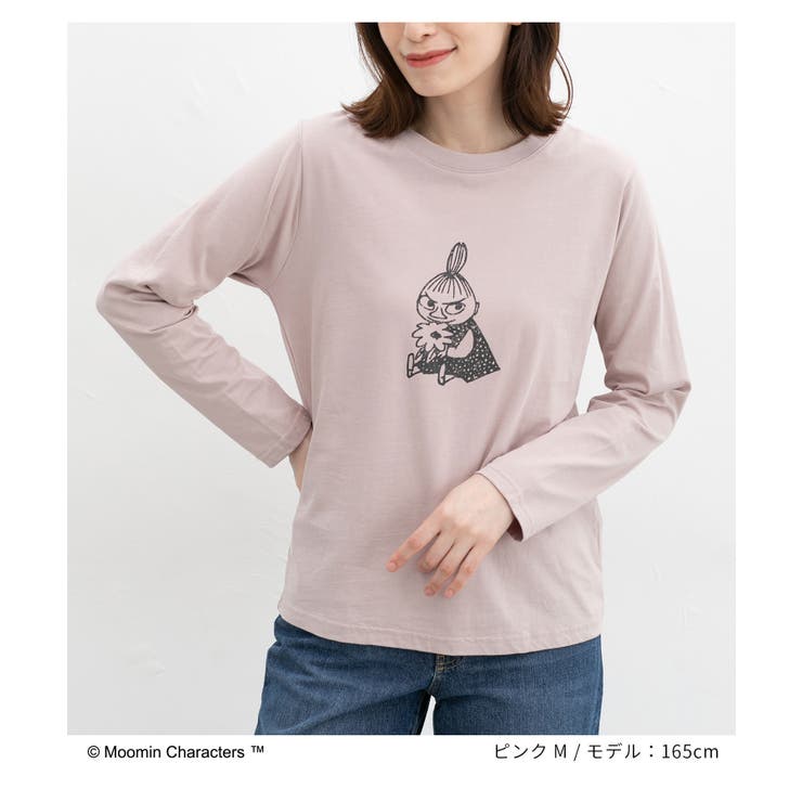 トップス カットソー 長袖 | Honeys | 詳細画像10 