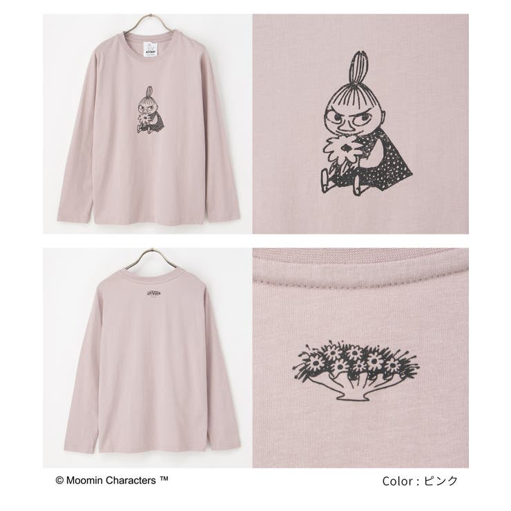 トップス カットソー 長袖 | Honeys | 詳細画像11 