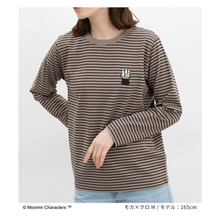 トップス カットソー 長袖 | Honeys | 詳細画像14 