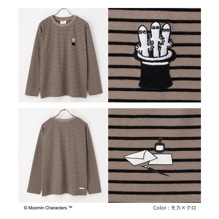 トップス カットソー 長袖 | Honeys | 詳細画像15 