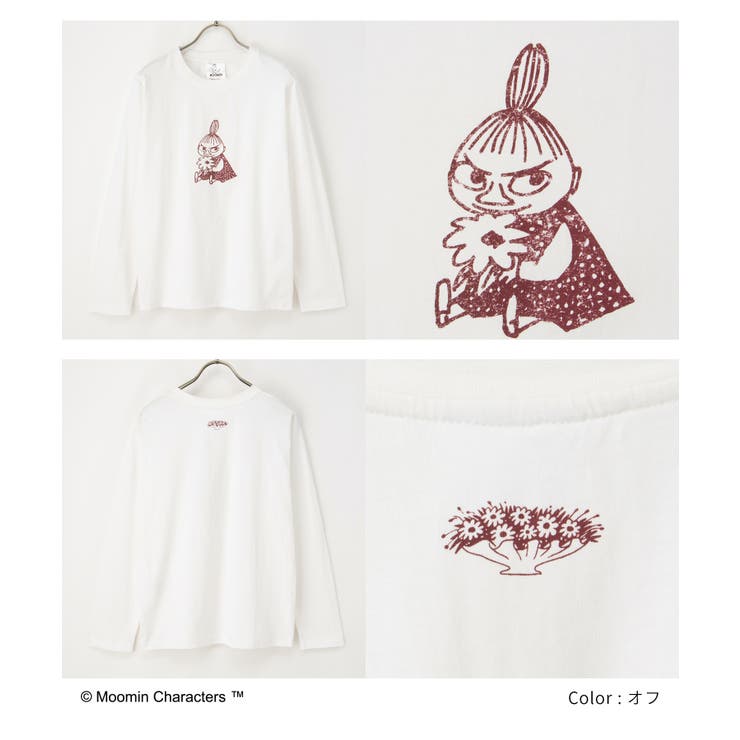 トップス カットソー 長袖 | Honeys | 詳細画像7 