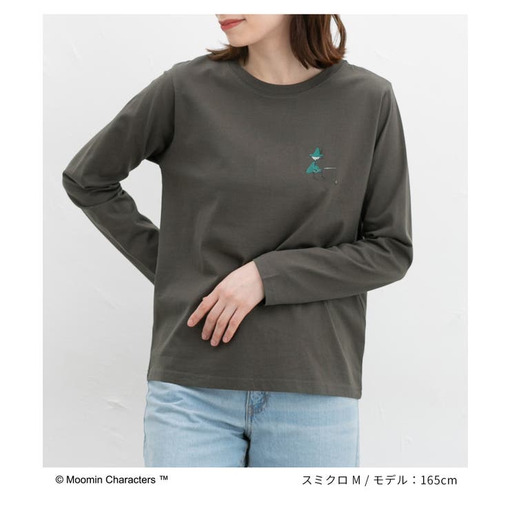 トップス カットソー 長袖 | Honeys | 詳細画像8 