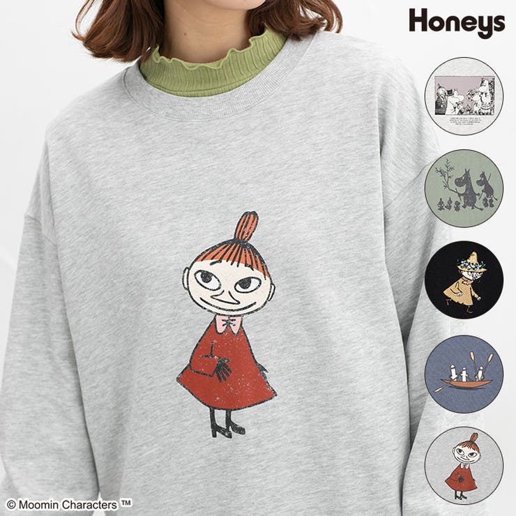 トップス スウェット 長袖 | Honeys | 詳細画像1 