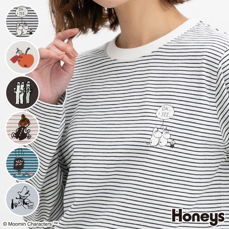 トップス カットソー Tシャツ | Honeys | 詳細画像1 