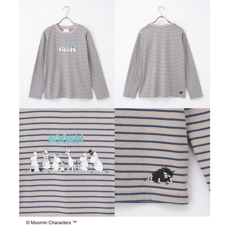 トップス Tシャツ ロンＴ | Honeys | 詳細画像7 