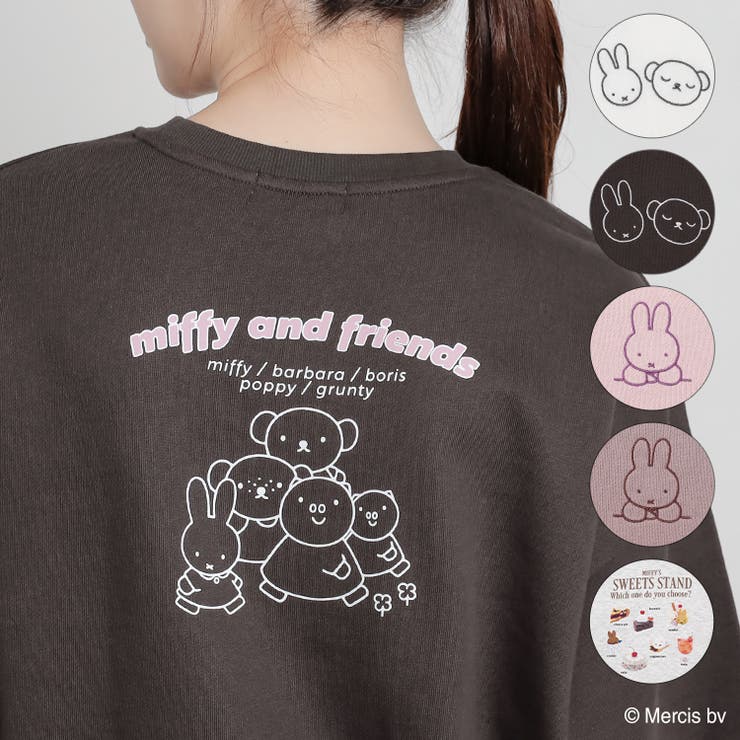 トップス スウェット 長袖 | Honeys | 詳細画像1 