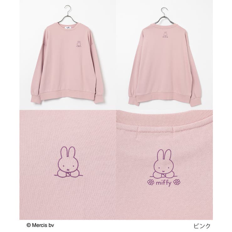 トップス スウェット 長袖 | Honeys | 詳細画像10 