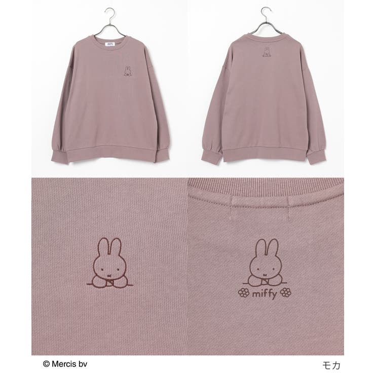 トップス スウェット 長袖 | Honeys | 詳細画像13 