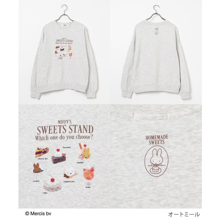 トップス スウェット 長袖 | Honeys | 詳細画像16 