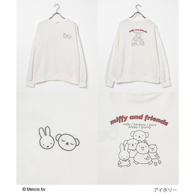 トップス スウェット 長袖 | Honeys | 詳細画像4 