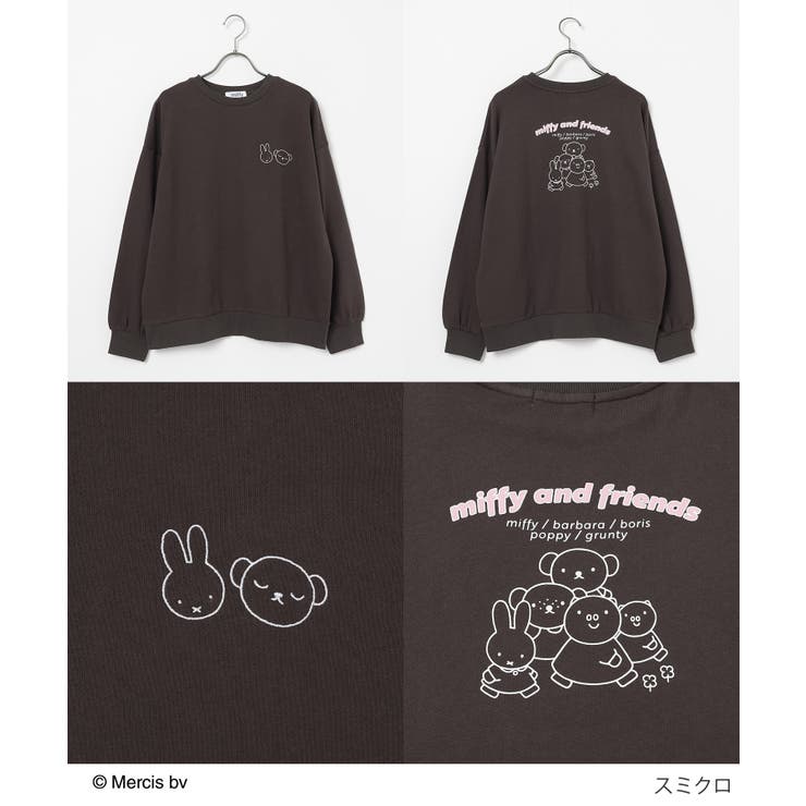 トップス スウェット 長袖 | Honeys | 詳細画像7 