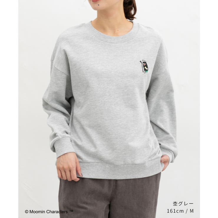 トップス スウェット 長袖 | Honeys | 詳細画像11 