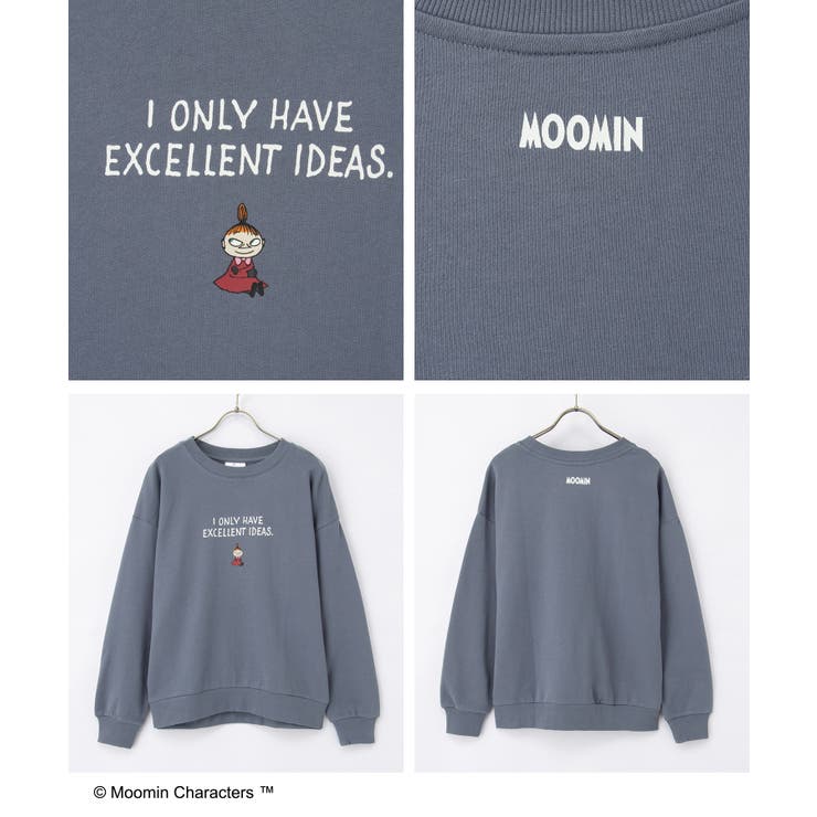 トップス スウェット 長袖 | Honeys | 詳細画像15 