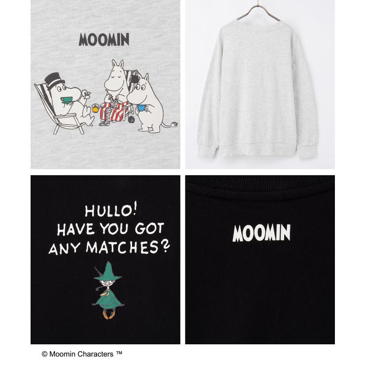 トップス スウェット 長袖 | Honeys | 詳細画像16 