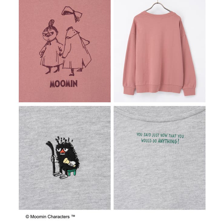 トップス スウェット 長袖 | Honeys | 詳細画像17 