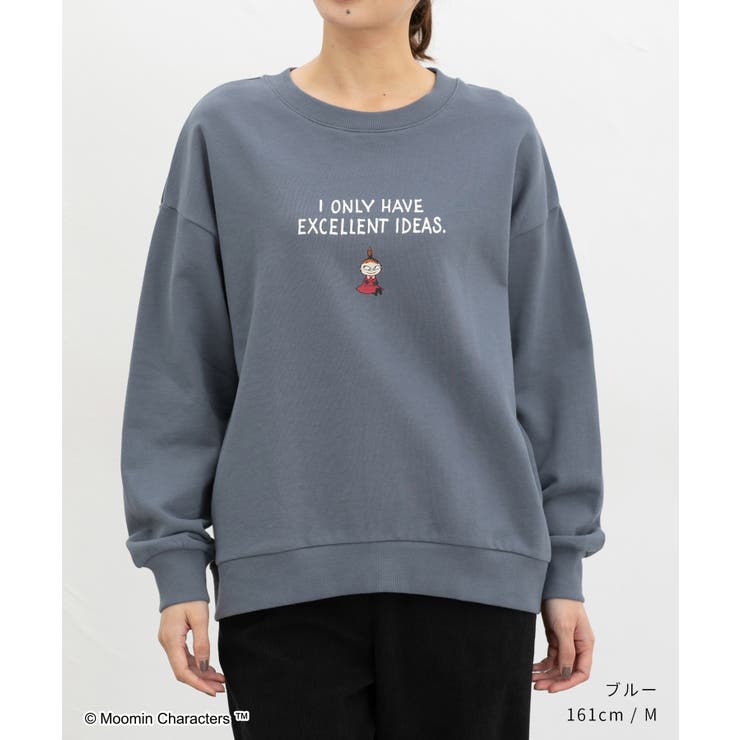 トップス スウェット 長袖 | Honeys | 詳細画像7 