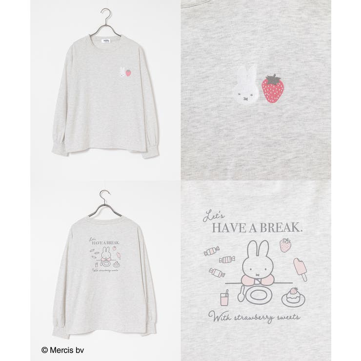 トップス Tシャツ ロンＴ | Honeys | 詳細画像14 