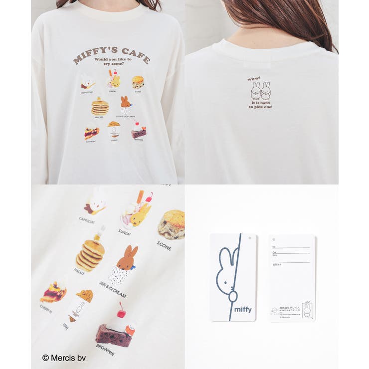 トップス Tシャツ ロンＴ | Honeys | 詳細画像16 