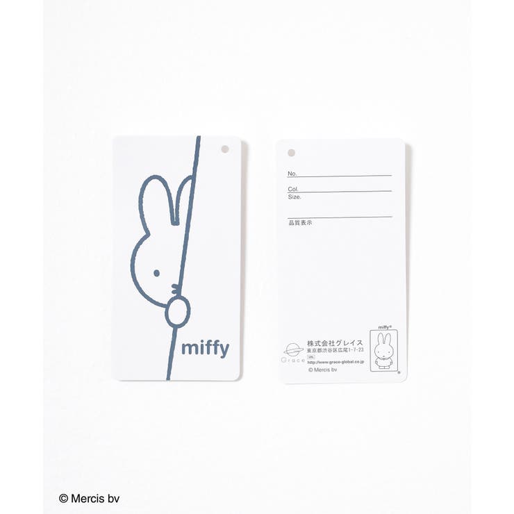 トップス Tシャツ ロンＴ | Honeys | 詳細画像16 