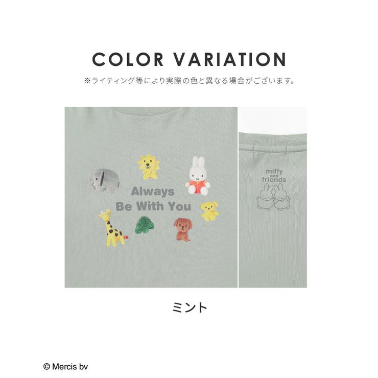 トップス Tシャツ ロンＴ | Honeys | 詳細画像17 