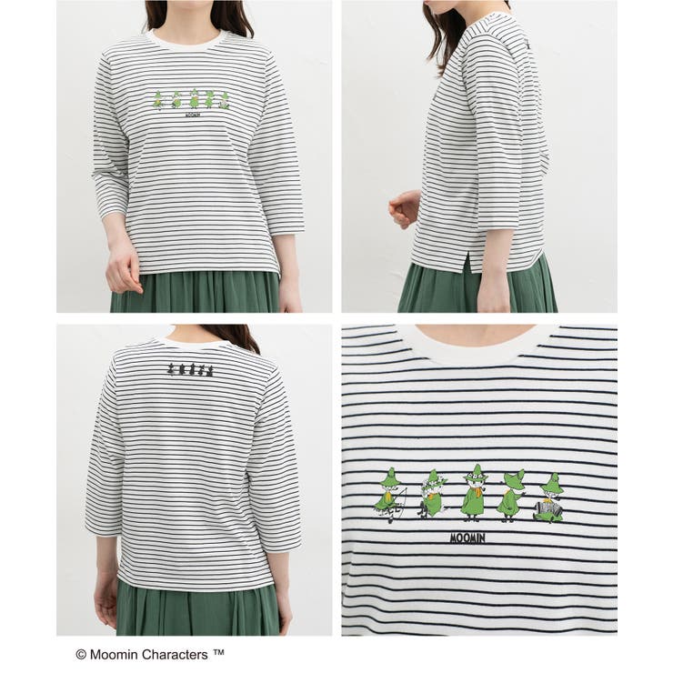 トップス Tシャツ ７分袖Tシャツ | Honeys | 詳細画像11 