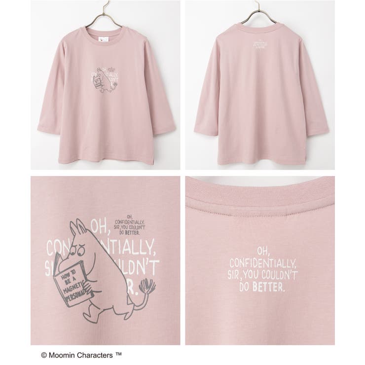 トップス Tシャツ ７分袖Tシャツ | Honeys | 詳細画像12 