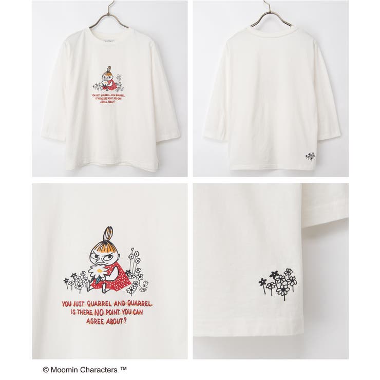 トップス Tシャツ ７分袖Tシャツ | Honeys | 詳細画像13 