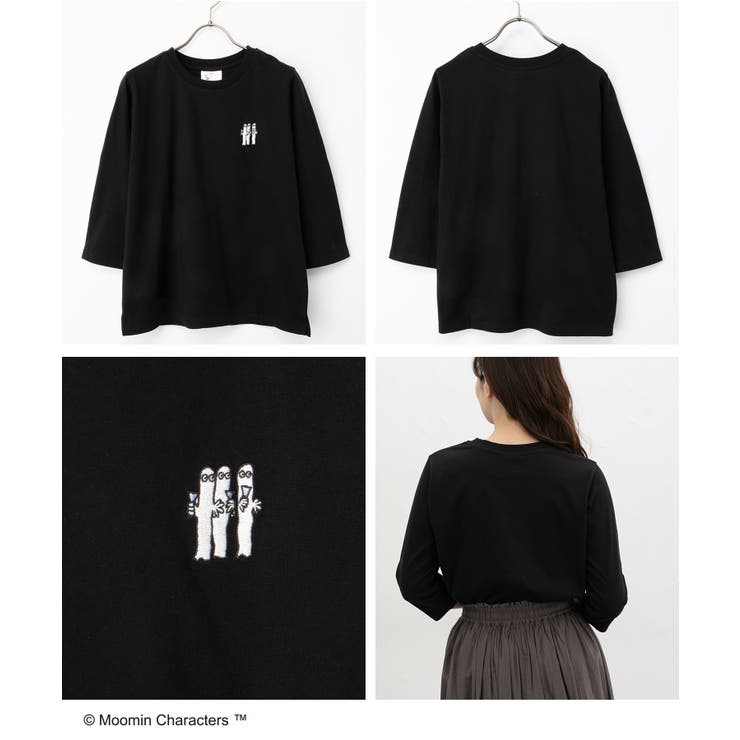 トップス Tシャツ ７分袖Tシャツ | Honeys | 詳細画像14 