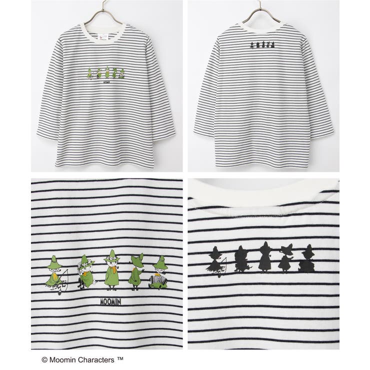 トップス Tシャツ ７分袖Tシャツ | Honeys | 詳細画像15 