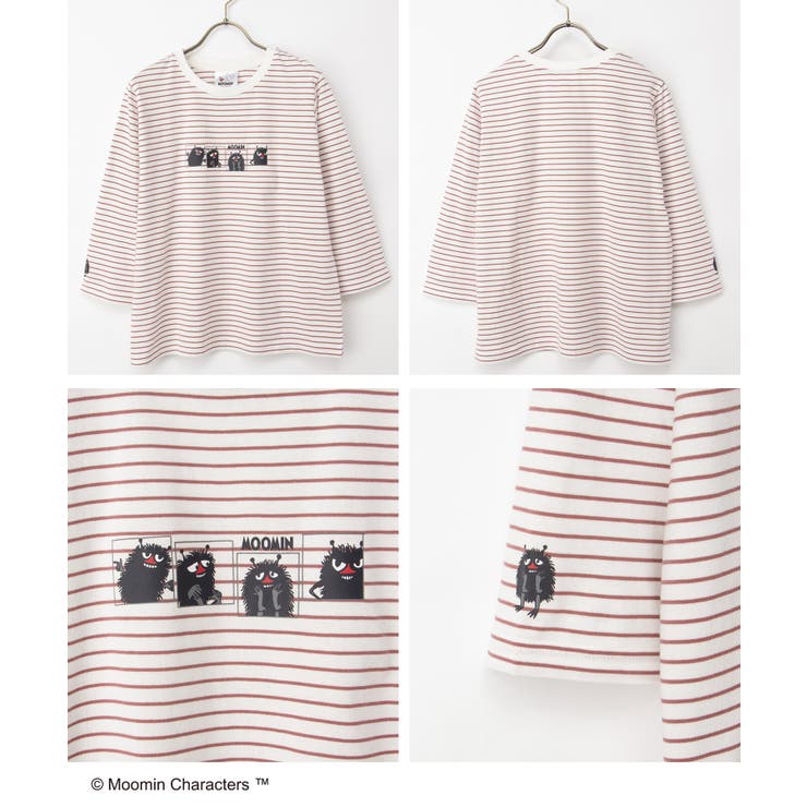 トップス Tシャツ ７分袖Tシャツ | Honeys | 詳細画像16 