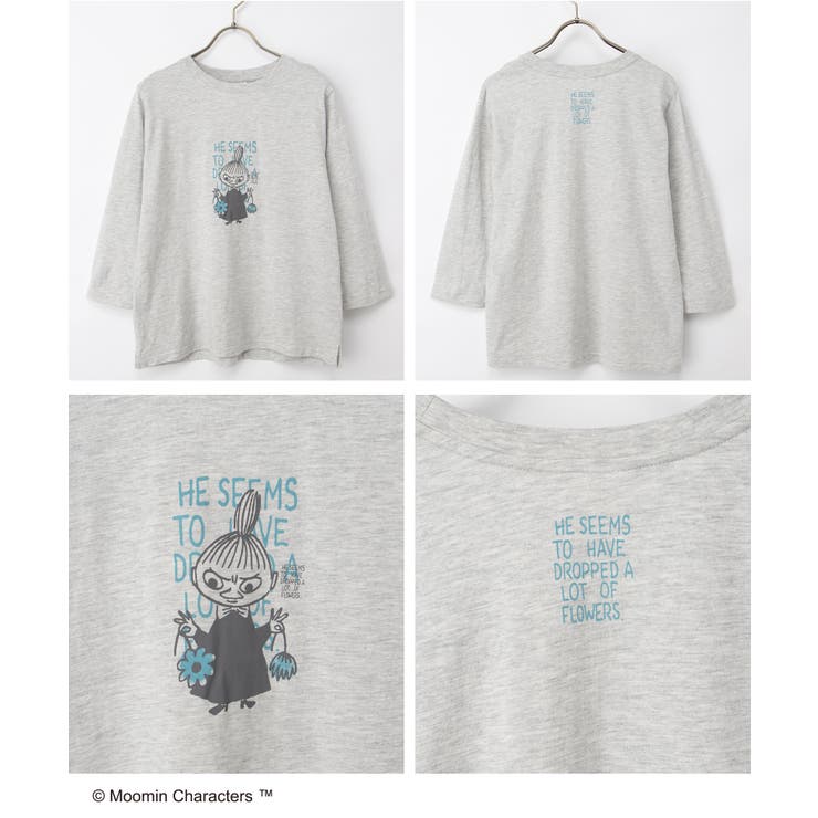 トップス Tシャツ ７分袖Tシャツ | Honeys | 詳細画像17 