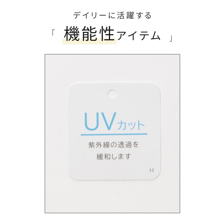 トップス Tシャツ ７分袖Tシャツ | Honeys | 詳細画像2 