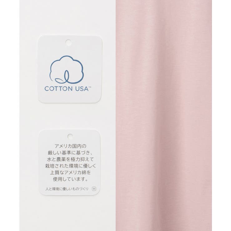 トップス Tシャツ ７分袖Tシャツ | Honeys | 詳細画像3 