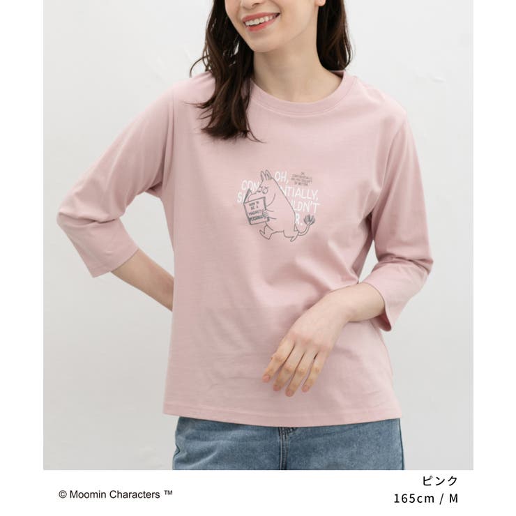 トップス Tシャツ ７分袖Tシャツ | Honeys | 詳細画像4 