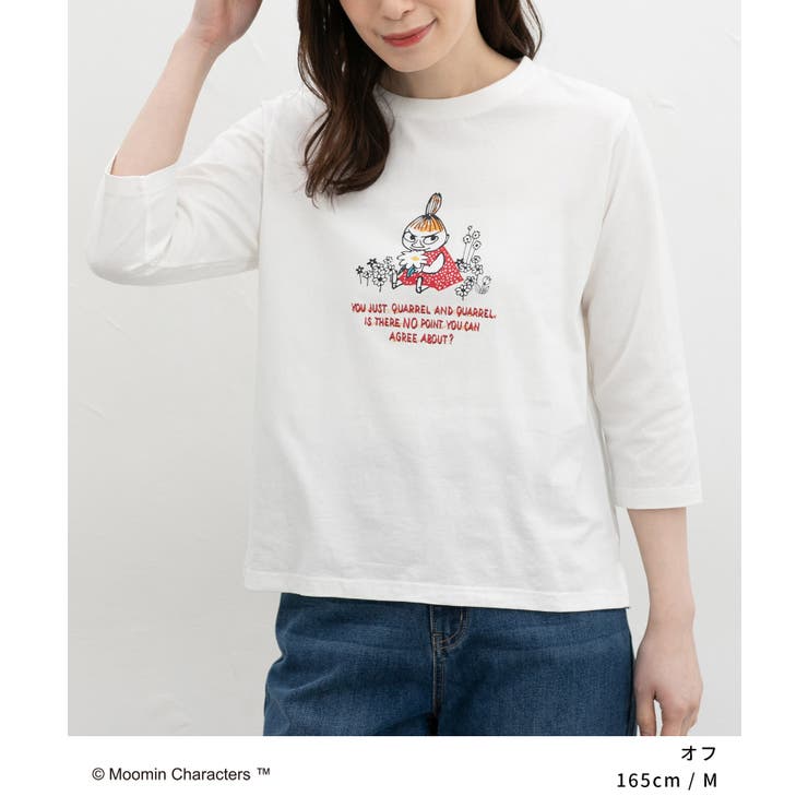 トップス Tシャツ ７分袖Tシャツ | Honeys | 詳細画像5 