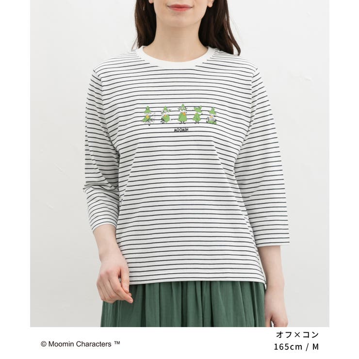 トップス Tシャツ ７分袖Tシャツ | Honeys | 詳細画像7 