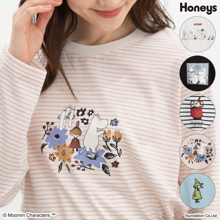 トップス Tシャツ ロンＴ | Honeys | 詳細画像1 