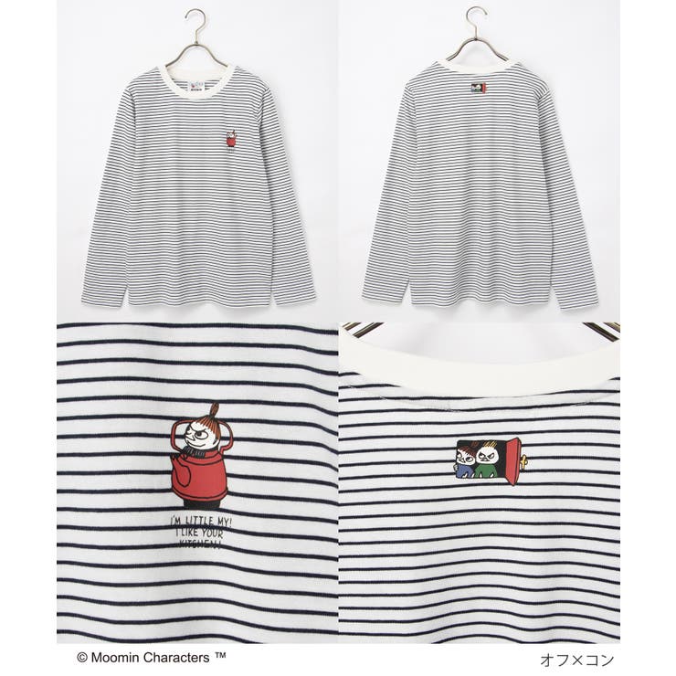 トップス Tシャツ ロンＴ | Honeys | 詳細画像11 