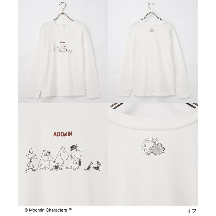 トップス Tシャツ ロンＴ | Honeys | 詳細画像5 