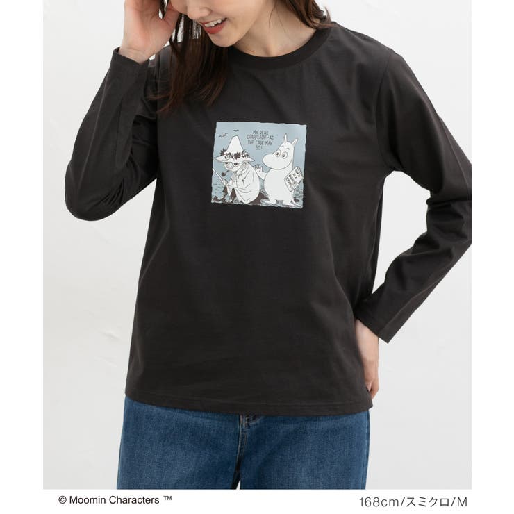 トップス Tシャツ ロンＴ | Honeys | 詳細画像6 