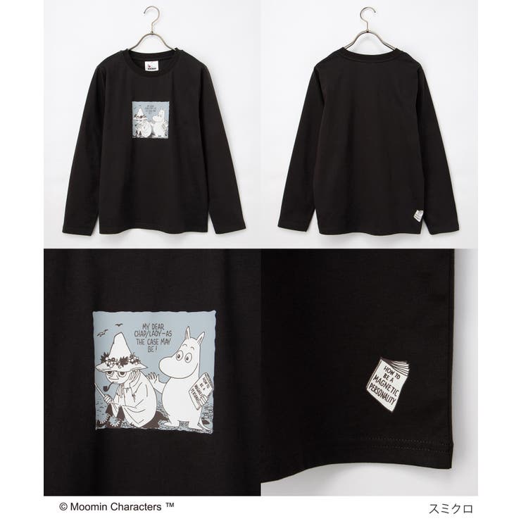 トップス Tシャツ ロンＴ | Honeys | 詳細画像7 