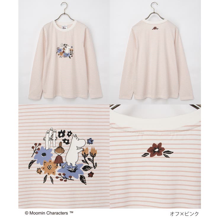 トップス Tシャツ ロンＴ | Honeys | 詳細画像9 