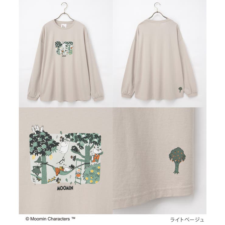 トップス チュニック カットソー | Honeys | 詳細画像10 