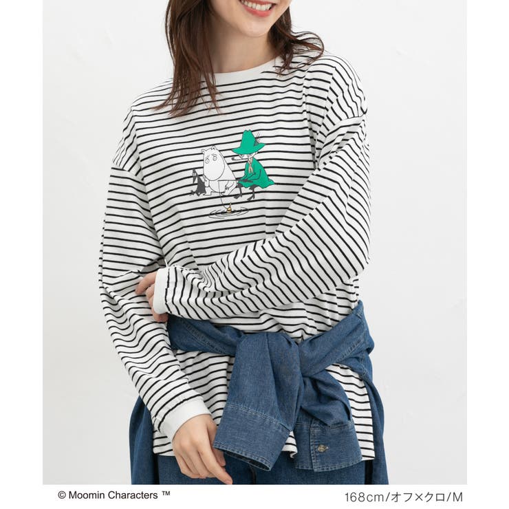 トップス チュニック カットソー | Honeys | 詳細画像4 