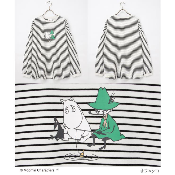 トップス チュニック カットソー | Honeys | 詳細画像5 