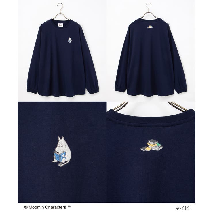 トップス チュニック カットソー | Honeys | 詳細画像7 