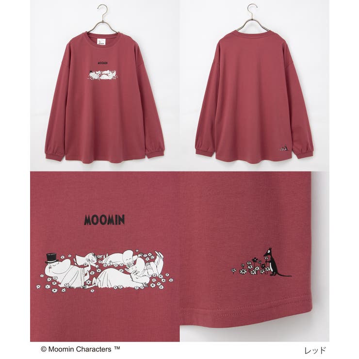 トップス チュニック カットソー | Honeys | 詳細画像9 