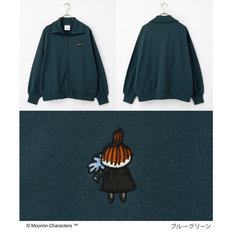 【ハニーズ】トップス スウェット 長袖 | Honeys | 詳細画像8 