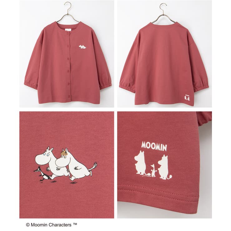 トップス カーディガン ムーミン | Honeys | 詳細画像13 