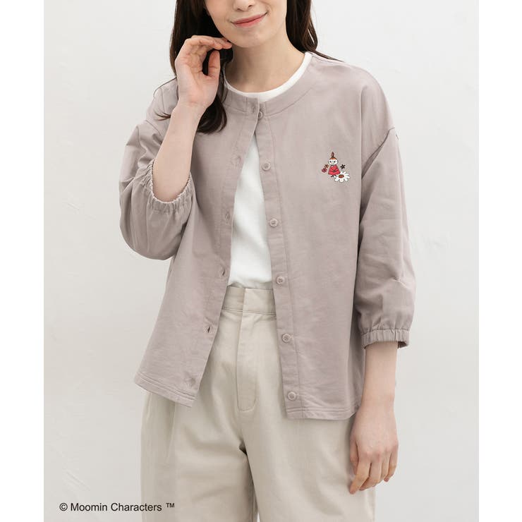 グレージュ | トップス カーディガン ムーミン | Honeys